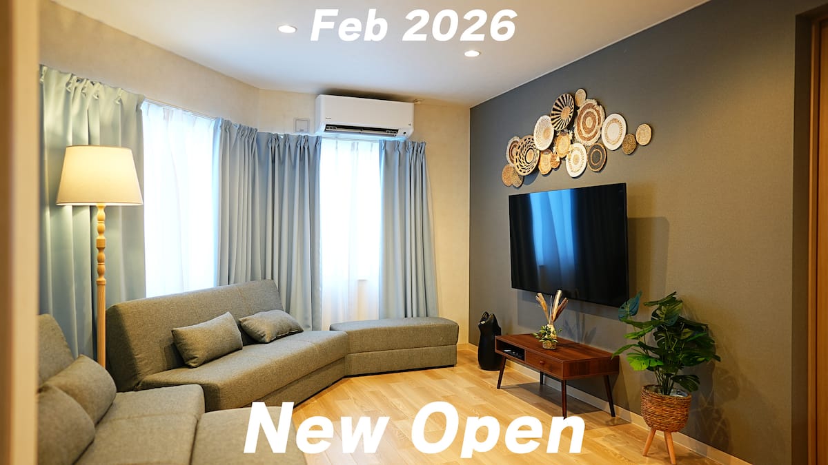 CLOUD HOUSE 雲舍（地鐵東區役所前站）札幌一棟貸切民宿室內外照片 1／5