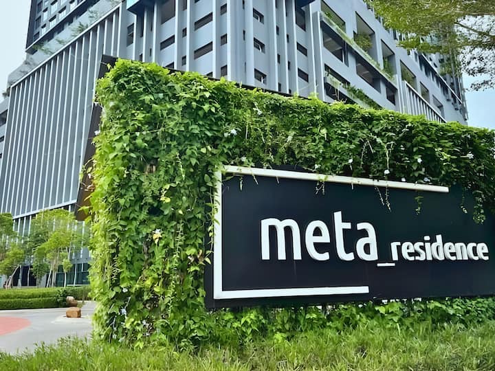 Idamanku Metastay Kl @ Metaresidence - Seri Kembangan