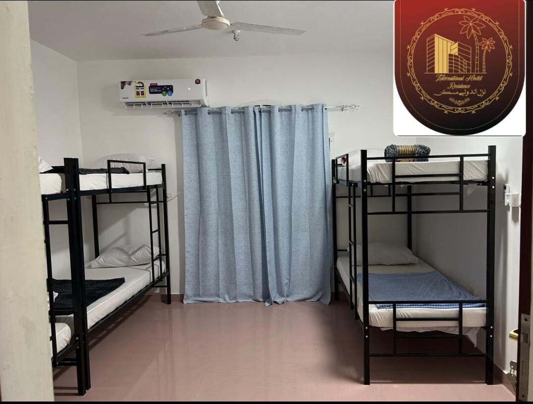 Muscat Turkish hostel 2