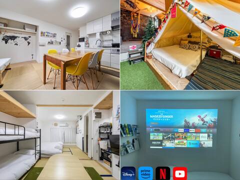 10-minute walk from Hiroshima station, for a different kind of stay! No extra charge for up to 4 peo