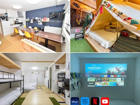10-minute walk from Hiroshima Station to a different kind of accommodation! Enjoyable! Play! Relax! 