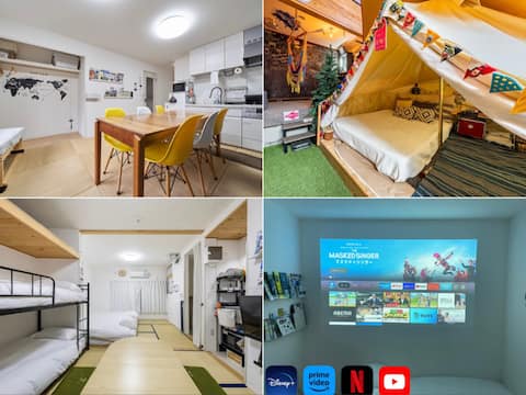 10-minute walk from Hiroshima Station to a different kind of accommodation! Enjoyable! Play! Relax!