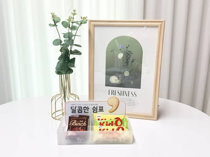 서울/지하철2호선/강남홍대잠실/초역세권/낙성대역1분/공항버스5분/편의점1분/kspo - Séoul