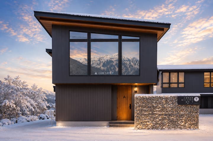 Hakuba Mountain Views ｜Amber Mizuho A - Houses for Rent in Hakuba
