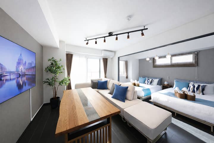 Stay in 札幌市豊平区, Hokkaido