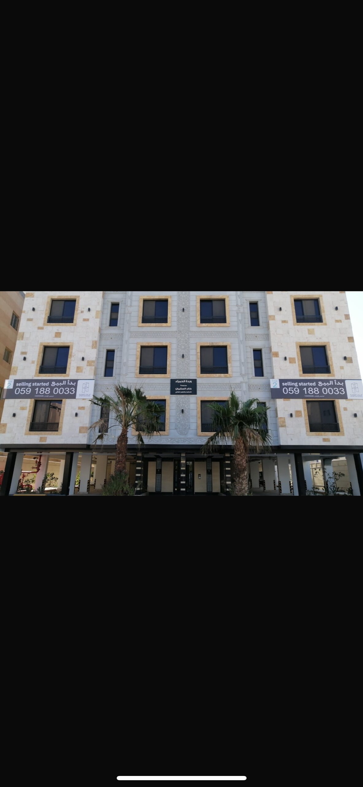 Curated visual reference: Picture Idea: Luxury Apartment Room And Hall Apartments For Rent In Al