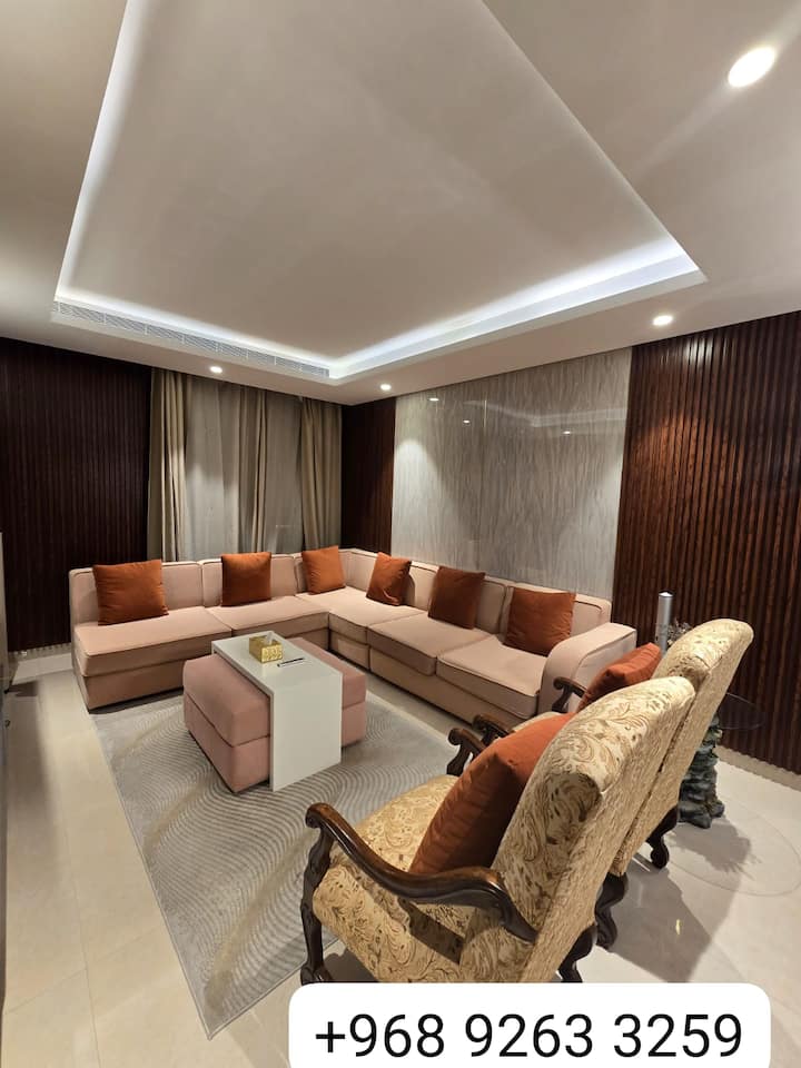 Feel At Home 2 Bedroom Flat - مسقط