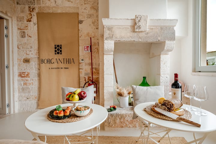 Il Chiostro Dei Medici - Suite 102 - Alberobello
