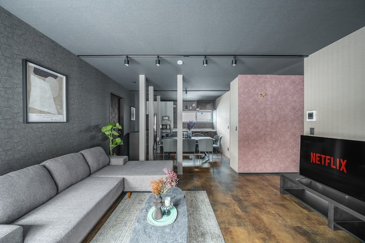 Prunoia【new Renovated / Furano Ski Resort / 98㎡】 - Furano