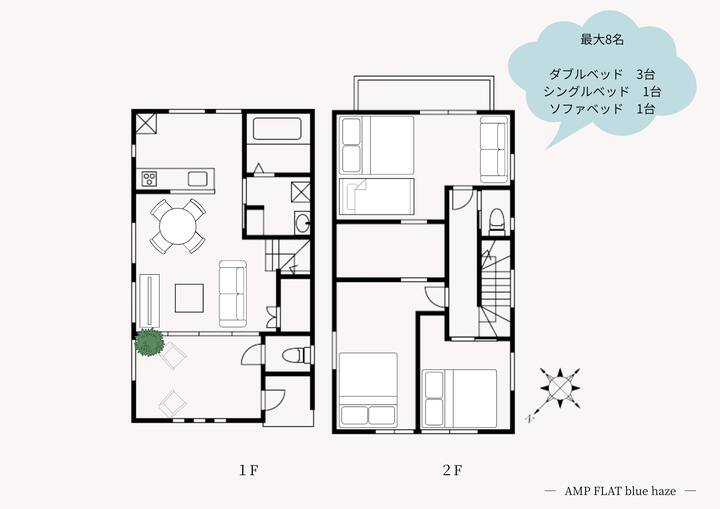 80㎡ House/free Parking For 2 Cars - Fukuoka
