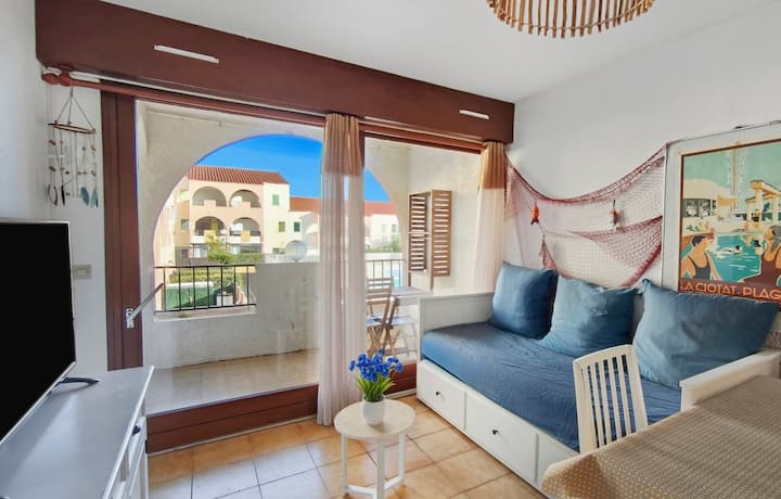 Cocon D'azur, T2, 4p, Pk, Plage, Piscine, Centre - Le Barcarès