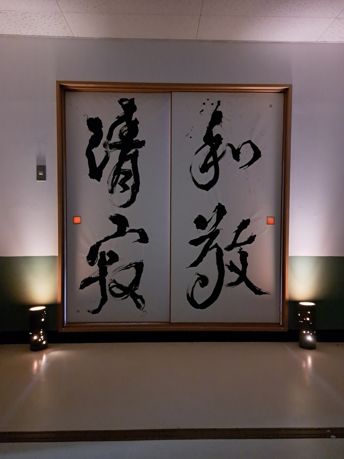 ห้องนอน