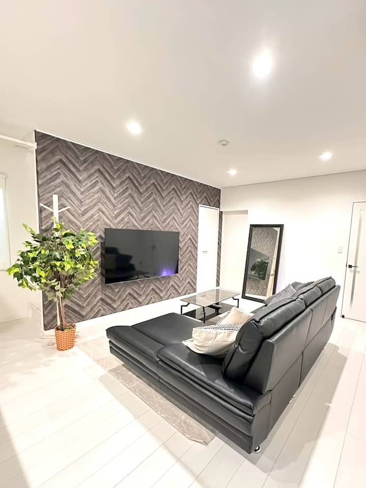 Всекидневна