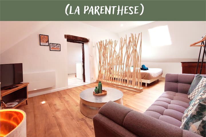 Parenthèse - Suite Cosy Centre Historique Chablis - Chablis