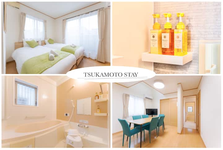 Osaka Station 3 Min/huge 90㎡/ 3br For 7people. - Japan