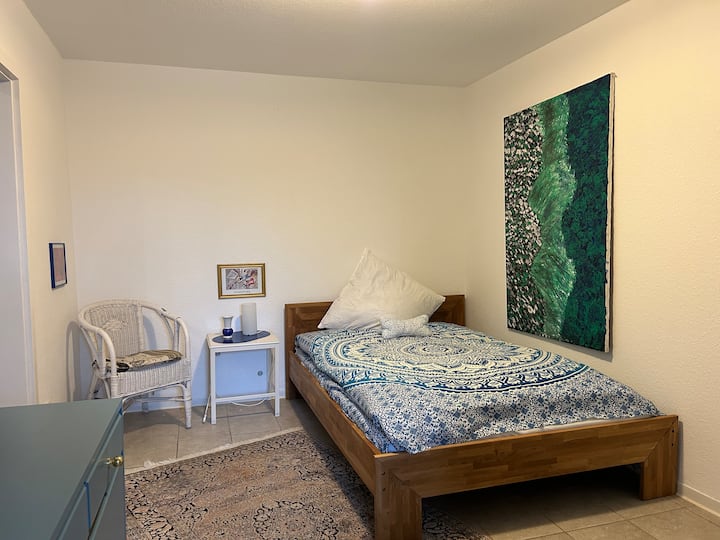 საძინებელი