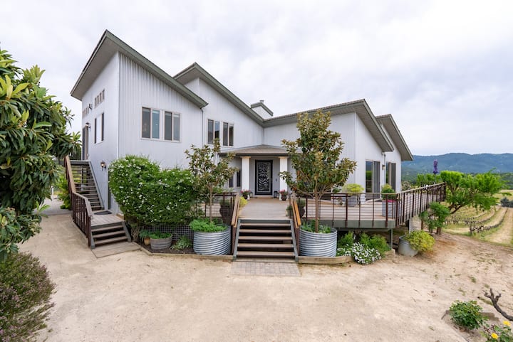 The Vineyard House - 納西緬托湖