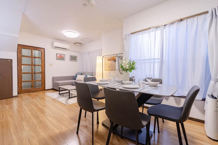 Ginza&asakusa 15 Min/5 Min Gare/2 Ch/1 Min 7eleven - 銀座