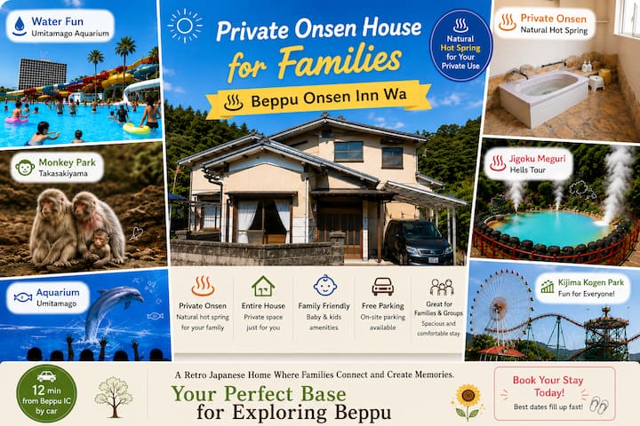 Stay in 別府市, Oita