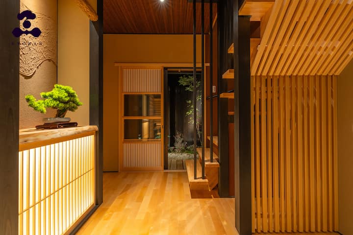Seshuteiーkyoto Station 8 Mins By Walk～machiya - Kyoto