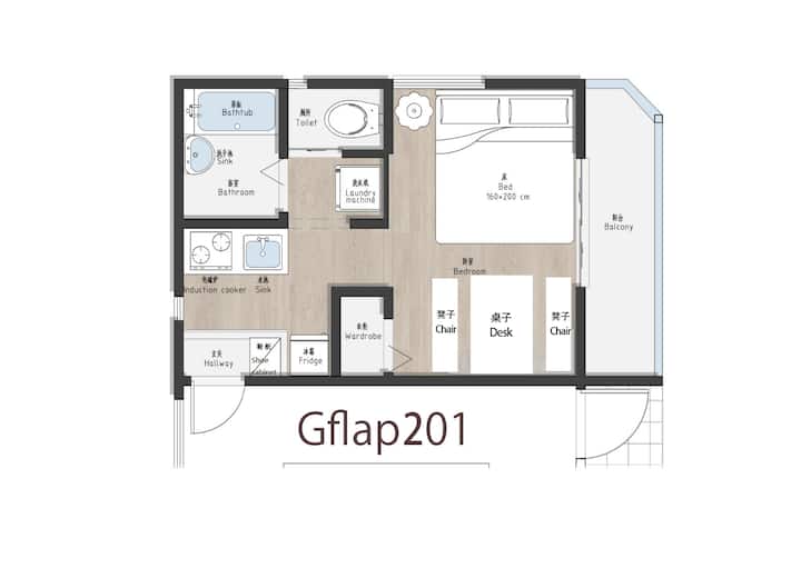 New Open/有阳台/直达 日暮里 上野 浅草、Skytree、成田 羽田空港/有Wifi - Tokyo