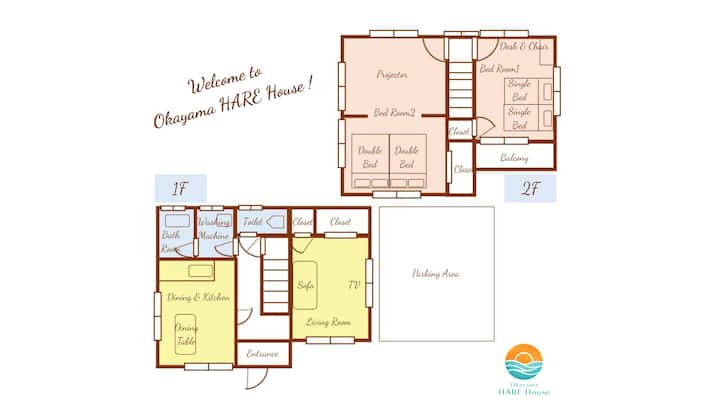 Okayama/family/72㎡private/projector/free Pkg/max 6 - Okayama