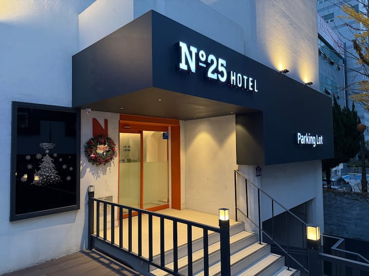 넘버25 김해시청 컴포트(Hotel No.25 Gimhae Cityhall_comfort) - 주촌면