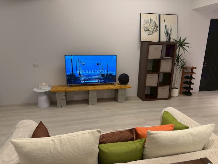 Holiday Apartment - 屏東縣