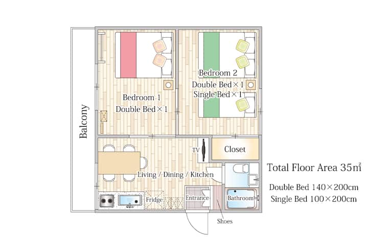 5-min Sta | Shinjuku 15 Min/shibuya 25 Min | 2br - 越谷市