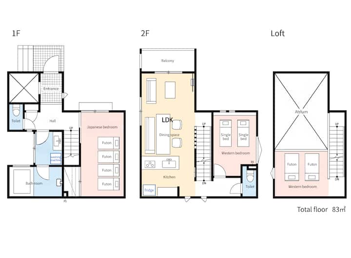 Hakone-yumoto 8min｜2ldk＋loft｜up To 8｜premier North - Hakone