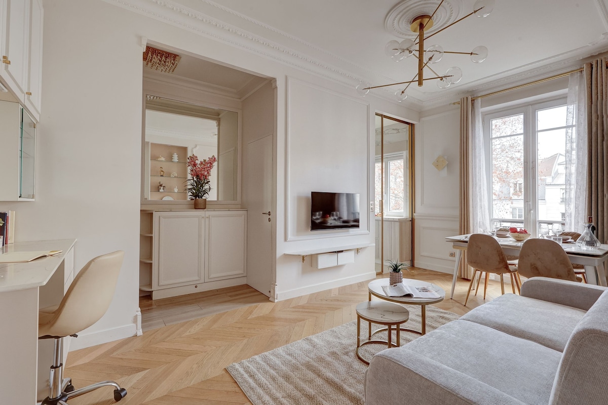 Suite Réaumur — Paris 3e