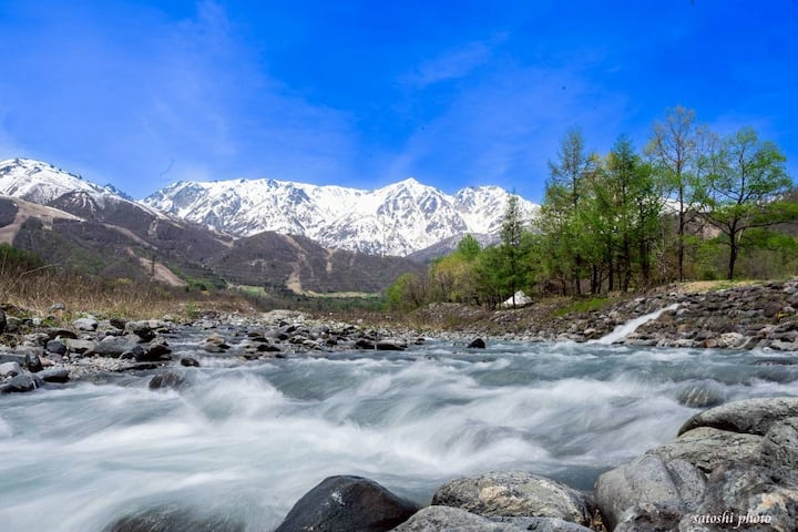 Hakuba Stay | Dog Friendly | Long Stay - Hakuba