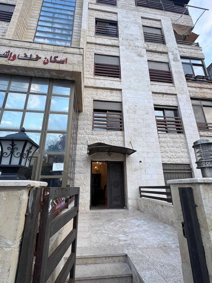 Furnished Short And Long-term Rental - Amman