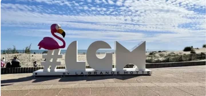Appartement Au Calme Au Couchant La Grande Motte - La Grande-Motte