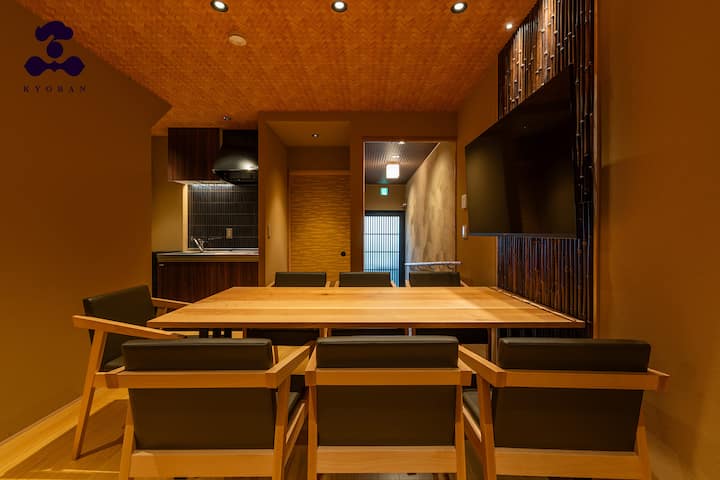 New！seisranteiーfushimi-inari Taisha 5 Mins～machiya - Kyoto