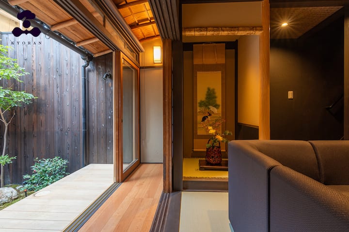 Yozorateiーfushimi Inari 5 Mins By Walk～machiya - 교토시