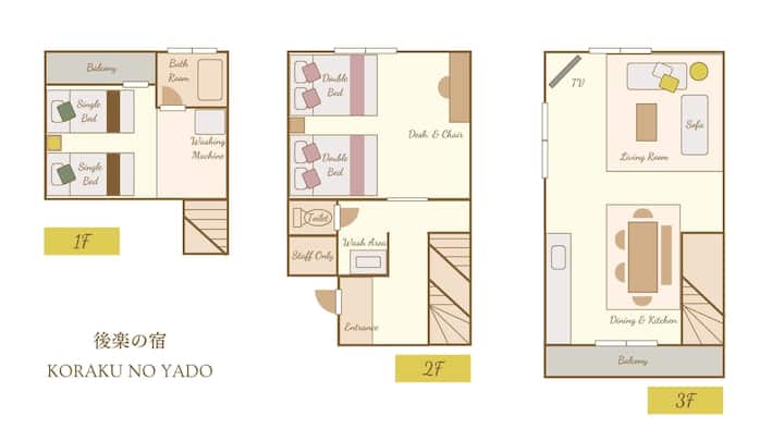 Nouveau ! | Château D'okayama | Parking Gratuit - Okayama