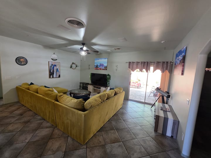 Дневна соба