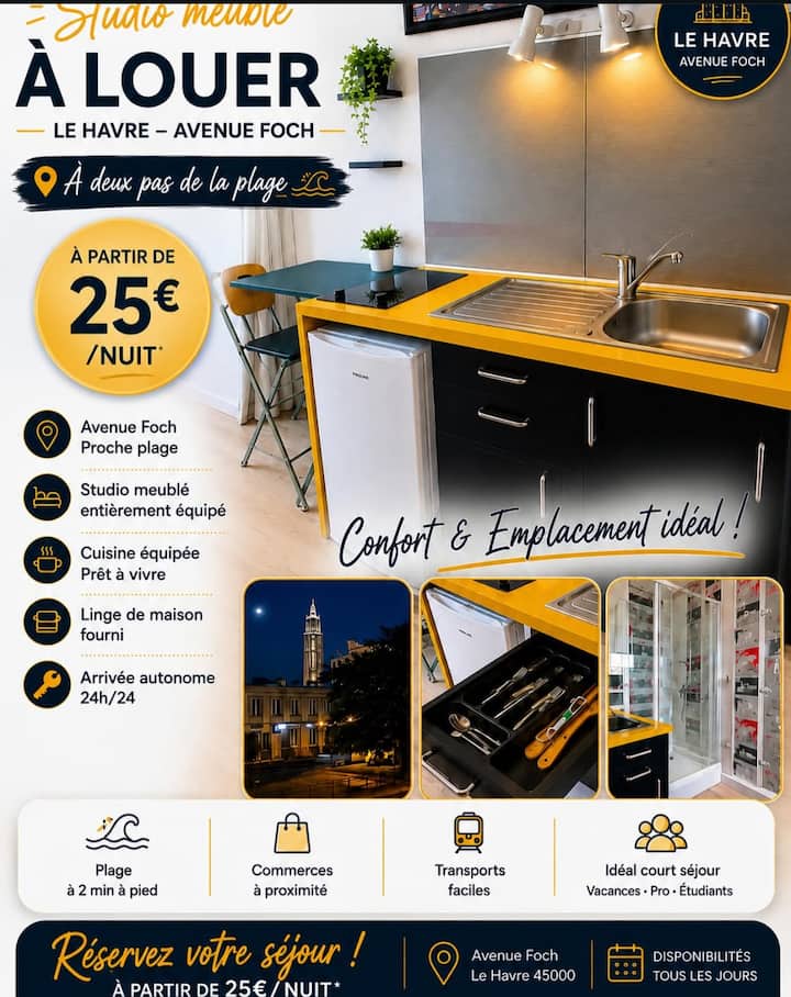 Petit Studio Hyper Centre/plage - Le Havre