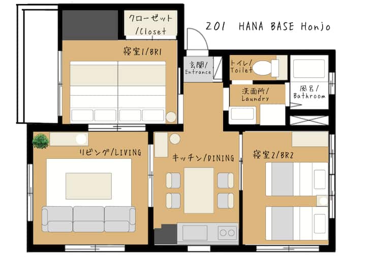 New｜岐阜城・鵜飼｜ファミリー・グループ｜長期歓迎｜最大6名｜2br｜駐車場3台｜高山｜名古屋 - Gifu