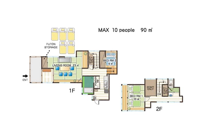 Stn 15 Min, 7-11 1 Min, Max 10 Guests, Free P, 90㎡ - 松本市