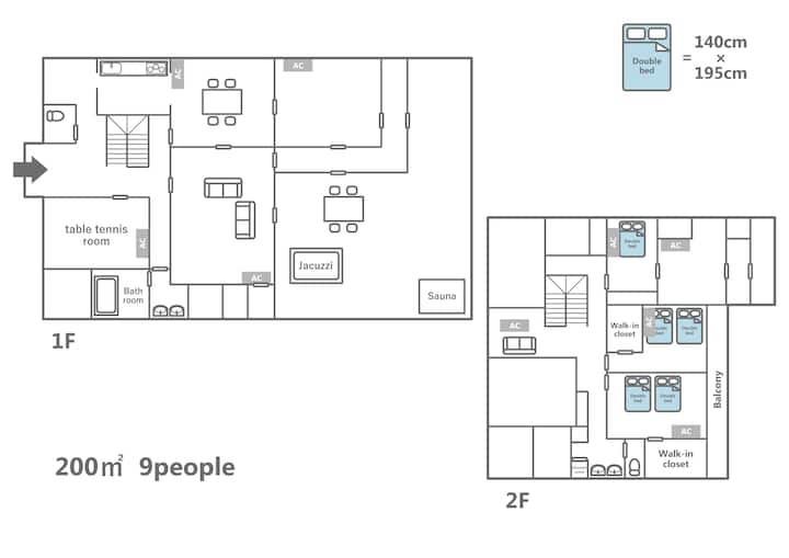 [Suma] Private House For 9, Ocean View & Sauna - Kobe