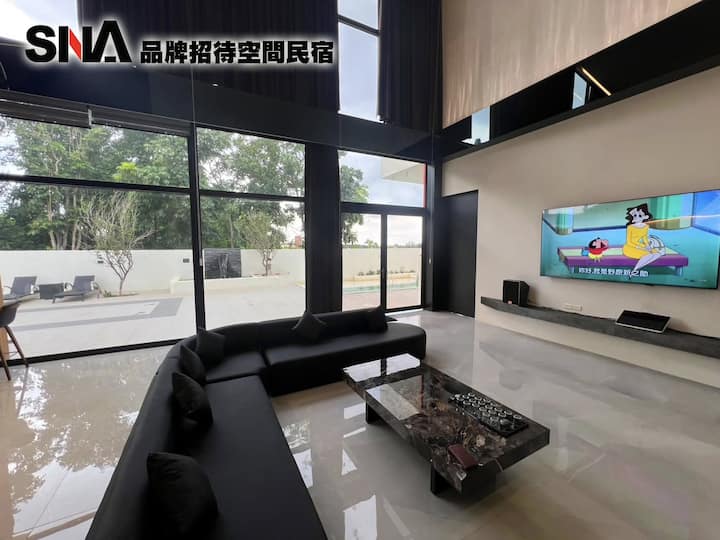 Sna Villa 品牌招待空間民宿 桃園市民宿164編號 - Taoyuan
