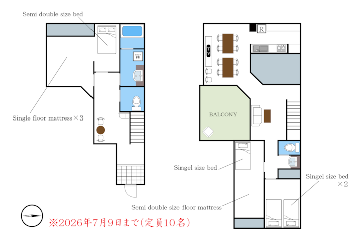 最大10名 | 131㎡貸切戸建 | 無料駐車2台 | 大須商店街まで徒歩圏内 - Nagoya