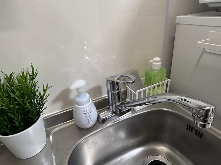 8 Min Walk To Messe | 2 Double Beds | Sleeps 4 - 天神