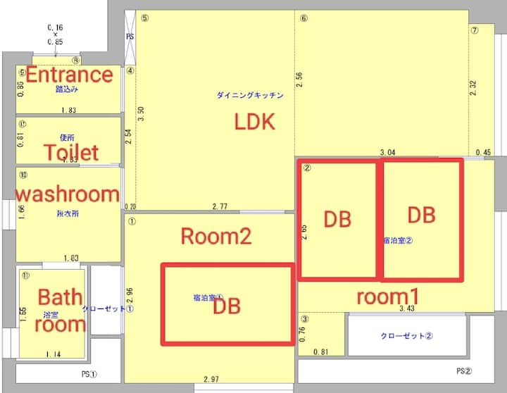 4 Min Walk To Sta/direct To Nagoya/up To 6 Ppl/ 3f - Nagoya