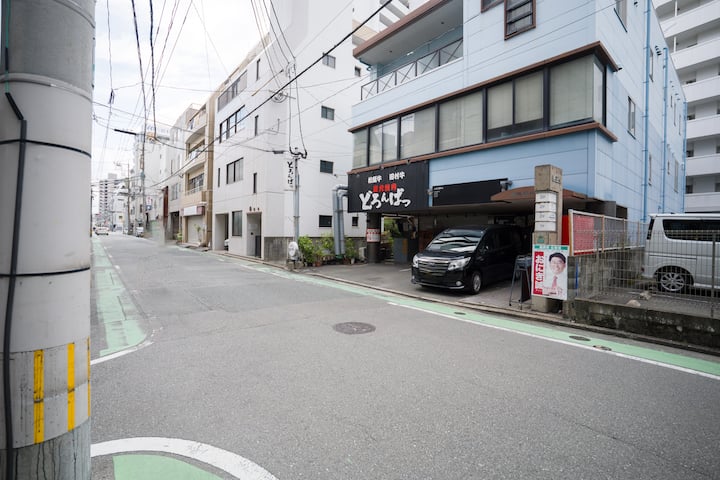 Near Tenjin and Yakui | 85㎡ private house | 9 minutes from