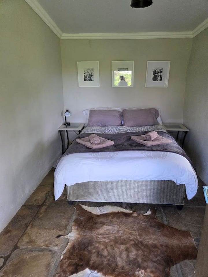 საძინებელი