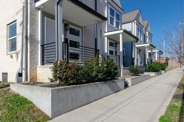 Todd Townhouse- 5 Min To Broadway- 2 Bed 2.5 Bath - 納什維爾