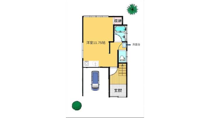 5 Min To Station | Private Stay With Closet Bed - Wakayama